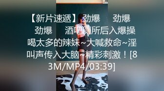 美女家里的水龙头坏了??找来维修工专业疏通下水道-女神菲菲