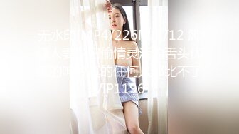 鄰居家的阿奈特小姐