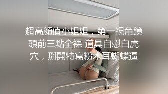 露脸口交求加精