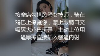 颜值不错的极品少妇露脸，丝袜高跟跟小哥激情啪啪，深喉口交大鸡巴让小哥舔弄骚穴，都来大姨妈了还让小哥草