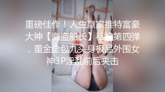 ★☆震撼福利☆★万人求购P站女族性爱专家 极品反差骚妻【静芸】解锁私拍，灵活长舌性感少妇的顶级口交侍奉，啪啪啪全自动榨精机 (5)