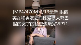 某房流出【商场女厕全景后拍】少妇 小姐姐 拉屎撒尿合集【296V】 12(27)