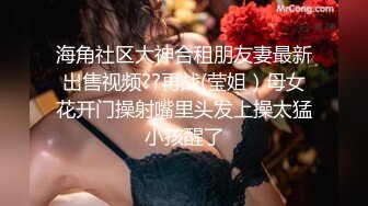 原创，后入小母狗，续集来啦