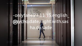 [MP4]STP32740 看著很清純的妹子沒想到玩起來這麽騷，全程露臉帶個眼鏡聽狼友指揮大秀直播，一邊用道具抽插一邊用AV棒摩擦 VIP0600