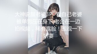 -guochan-姐夫们