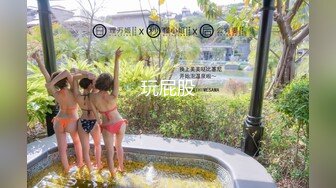 【极品性爱自拍泄密】渣男调_教极品E奶骚母狗女友 各种户外露出 爆操丰臀 找人3P齐操 大巴车上口交 高清720P版