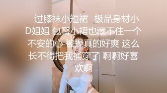 我和我的骚妻