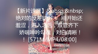 [MP4/2140M]6/20最新 170CM妖艳骚姐张开双腿振动棒搅动猛捅骚穴大力冲刺VIP1196