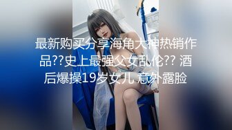 高颜值眼镜娘和男友在主题房内进行充满粉红泡泡的啪啪