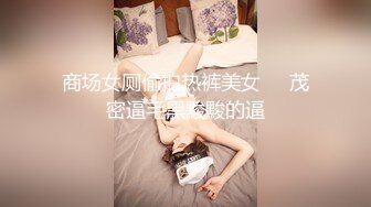 反差美女 Onlyfans 22岁极品网红【tttyphoonnn】 福利啪啪视频4