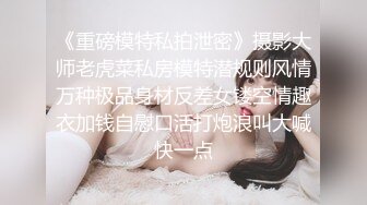 珍藏版少妇