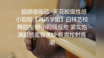 [MP4/ 1.34G] 漂亮黑丝人妻 不要老公我要真鸡吧 啊啊快点快点 好痒好痒 给我射给我