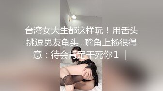 [MP4/ 533M] 黑丝美眉 小娇乳 小粉穴 被大鸡吧无套输出 白浆四溢 内射小骚逼