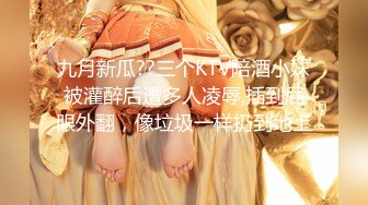 【个人珍藏】巨乳自拍露脸露三点美女 明星颜值哈密瓜一样爆满丰硕的巨乳 无法错过的顶级尤物