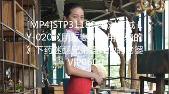 人气女神携极品闺蜜4P，佳人难得必看佳品！