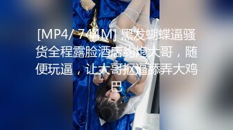 [2DF2]同时安抚三个妹子，晚上还是选了漂亮学生妹来过夜，啪啪两炮偷拍，真是时间管理大师 - [MP4/102MB][BT种子]