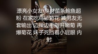 [MP4]清纯小萌妹七七被面具男操疼了，你轻点 轻点，被操得逼都烂了都不忘宣传网友刷520加主播微信~