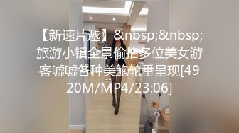 【源码录制】七彩主播【93975474_延安安-桃花美少女】5月6号-5月30号直播录播☀️气质短发美女☀️家中与男友疯狂做爱☀双洞全开☀【79V】 (41)