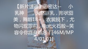 (麻豆傳媒)(blx-0016)(20230104)把清純美乳學妹拉到床上操-秦可欣