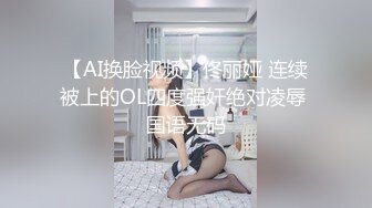 《云盘高质秘泄密》露脸才是王道！人妻反差母狗【弥生猫相】从少女到大孕肚各种淫荡自拍，露出颜射足交道具啪啪母狗属性拉满