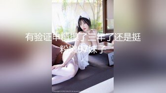 火辣惹火内衣T裤热舞-阿佳 (11)