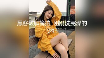 kcf9.com-秀人网甜美可爱型美女  豆瓣酱 最新双人给力作品 舔脚 磨豆腐 玩奶玩逼