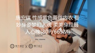 麻衣CC 极品嫂子的诱惑 欲求不满3P淫乱 前后攻穴玩弄人妻母狗 榨精肉便器淫物