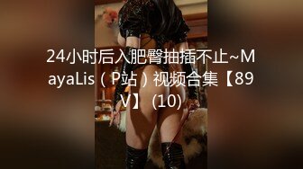 [MP4/1G] 元气满满外围甜美学生妹 这服务简直要打满分 操完了累了 她还给按摩解压 各种姿势啪