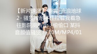 【AI换脸视频】杨颖angelababy 婚礼前最后的疯狂一夜