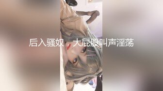 エッチな4610 小倉麗奈