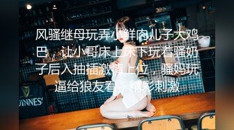 情色主播 水乳露露