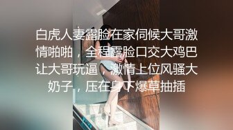 颜值女神,人称小江S影,气质颜值都在线,去做替身演员不香嘛