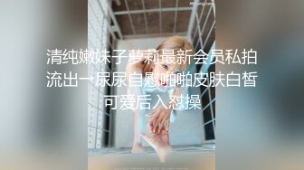 稀有露脸 高端ACG业界女神爆机少女 喵小吉 六月番 莱莎的炼金工房2 蜜穴超诱人 (1)