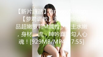 MDX-0236-01.沈娜娜.淫荡静香的偷腥体验.麻豆传媒映画x逼哩逼哩blibli