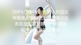 【新片速遞 】餐厅女厕偷拍先来补妆少妇的微毛小嫩鲍[214M/MP4/02:14]