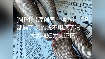 拉面店搭訕（下）超可愛少女带回酒店玩弄输出射