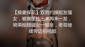 熟女人妻吃鸡啪啪 皮肤白皙 鲍鱼肥美 在家被大洋吊男友无套输出 内射