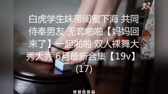 白衣气质美女 一副欲求不满的样子