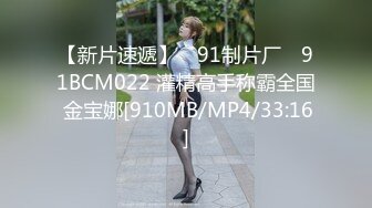 [MP4/ 220M] 熟女阿姨偷情老外 又舔又亲 被无套输出 完事还送阿姨一条裙子 非常开心