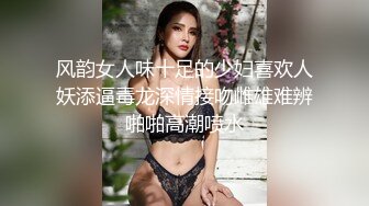 超颜值极品女神〖狐不妖〗✿高冷御姐在金主爸爸面前只是一只被肆意蹂躏的小母狗，超性感黑丝美腿扛肩爆操嫩穴