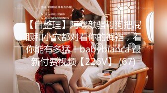 2024年2月新作美乳丹凤眼美少妇【少妇的冬天】五天合集风骚尤物，坚挺美乳骚气逼人一直流不停，必看 (2)