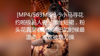 RS046 红斯灯影像传媒 女女三部曲 第一弹 战火与欲火 米欧 淇淇