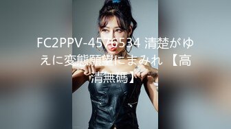 [MP4/ 1.95G] 女仆装新人甜美小姐姐单腿黑丝不穿内裤，近距离特写掰穴给你看，翘起屁股揉搓菊花