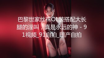 【Stripchat】国产极品吊钟巨乳女主播「LinLin」在地上玩弄按摩棒和跳蛋喷湿了隔尿垫