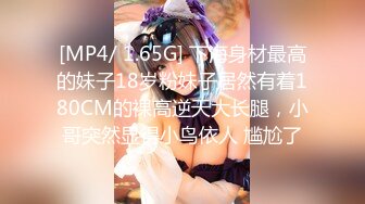 [男士偷窥狂/21岁/Creampie] E杯大山雀和模型类风格！呢完成美丽的女孩JD抓住钱，生长生阴道的许可！呢