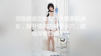 内射人妻无码色AV天堂