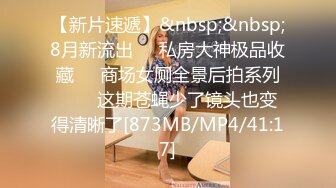 69FILMS 1028 用性服务的女技师 69传媒