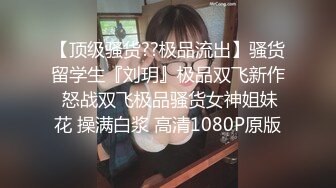 STP25694 约炮刚成年的水手服娃娃音白虎兼职学妹SM式做爱