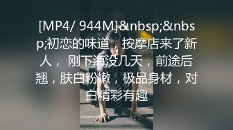 [MP4]麻豆传媒-母女双飞闹元宵 淫荡母亲勾引女儿男友元宵3P大战