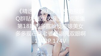 韓國美女自拍 女孩身材真好,搬开女孩的腿猛插 (1)